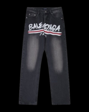 Jeans Grigio - Oversize con logo