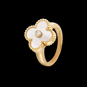 Anello