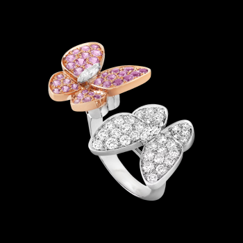 Anello
