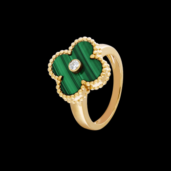 Anello