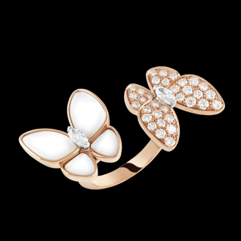 Anello