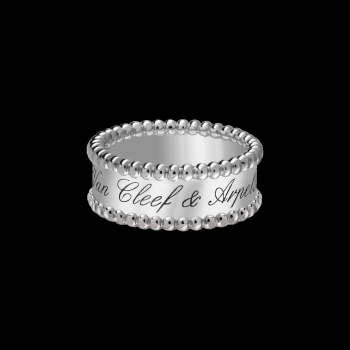 Anello