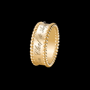Anello