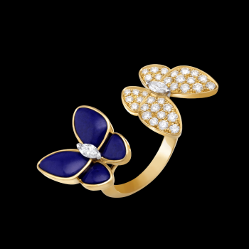 Anello